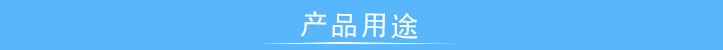 漲緊輪扭轉疲勞試驗機